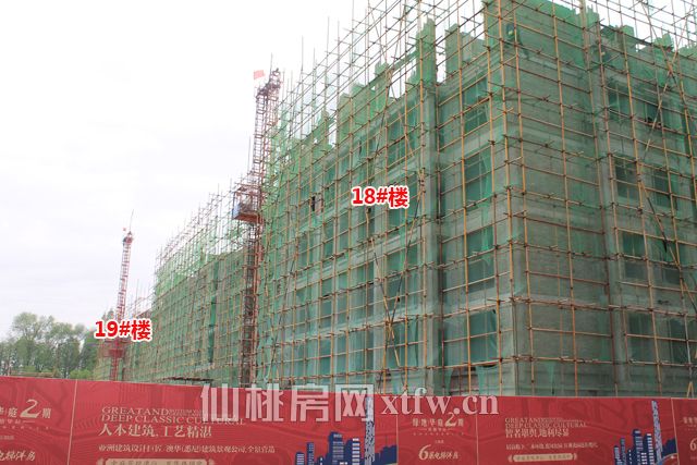 2017042016203849699l7tb7g.jpg 7.jpg