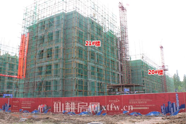 2017042016204430051sswrlq.jpg 8.jpg