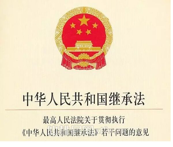 2017042016243555931lnafpv.jpg 1.jpg