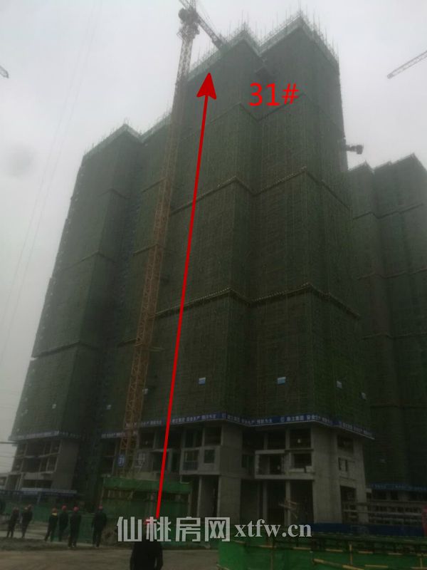 满庭春最新工程进度 33号楼主体完成3层