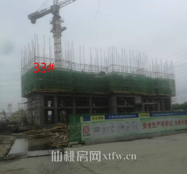 2017042315430473203kghf19.jpg 33_meitu_3.jpg