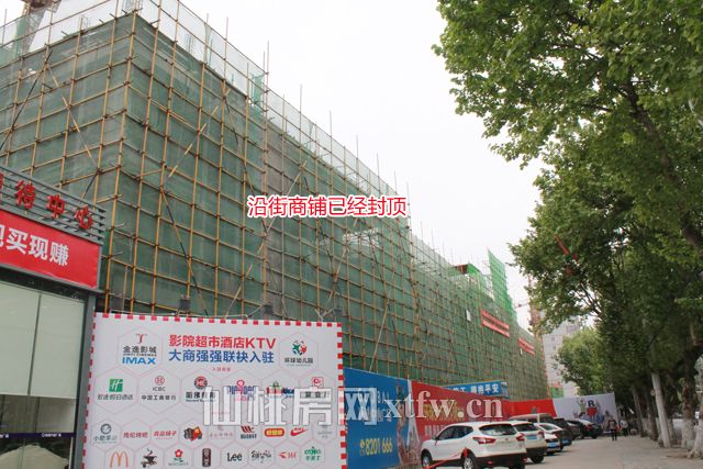 2017042516292035632bhy3cu.jpg 沿街商铺.jpg