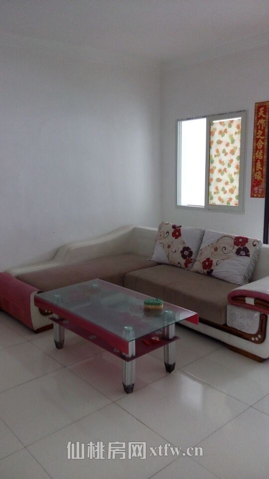 东区车站旁2室一厅出租