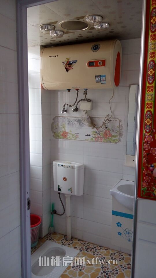 东区车站旁2室一厅出租