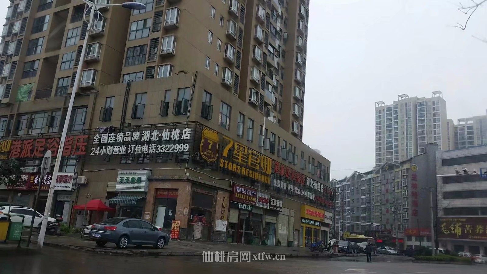 仁合桥盛世仁合三楼整体出售或出租