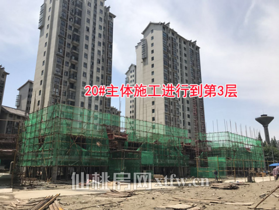 2017051015470024152ski4ra.png 图片2.png