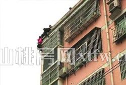 宏泰菜场写字楼及底层商铺