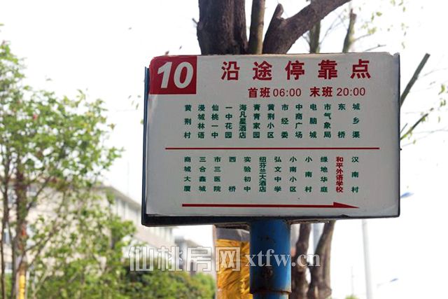 2017051617531142156sgqztv.jpg 1.jpg