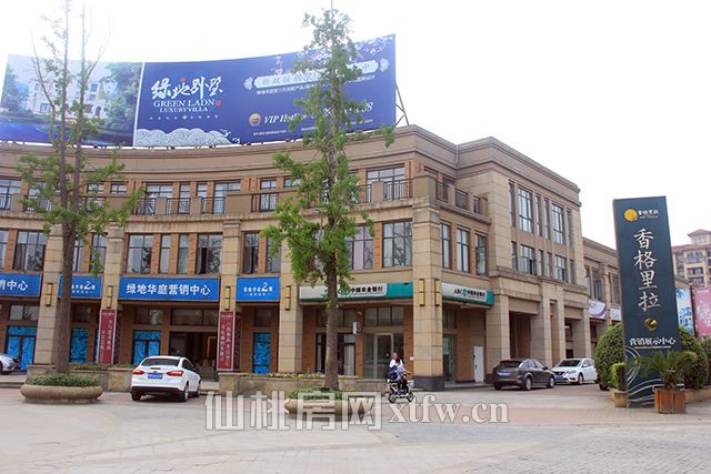 2017051617531796166qjdhf6.jpg 2.jpg