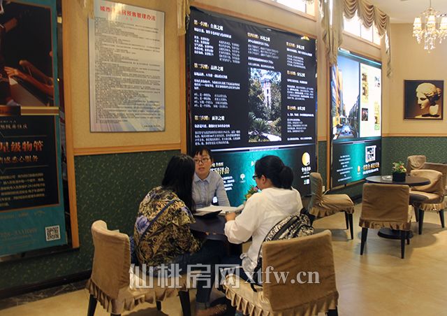 2017051617532119485fedzry.jpg 3.jpg