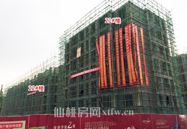 20170516175647872561nzwkv.jpg 11.jpg