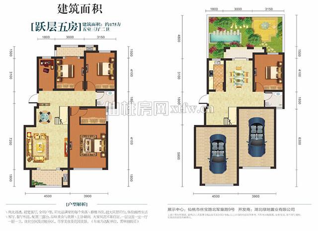 2017051618005137271esqtvn.jpg 17.jpg