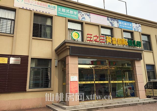 2017051618032732279oa5a6t.jpg 26.jpg