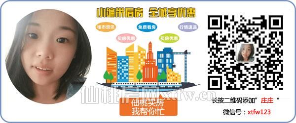 2017052511102145031uxxglz.jpg 1.jpg