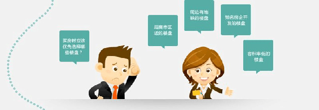 2017052515502118547tabfa2.jpg 4.jpg