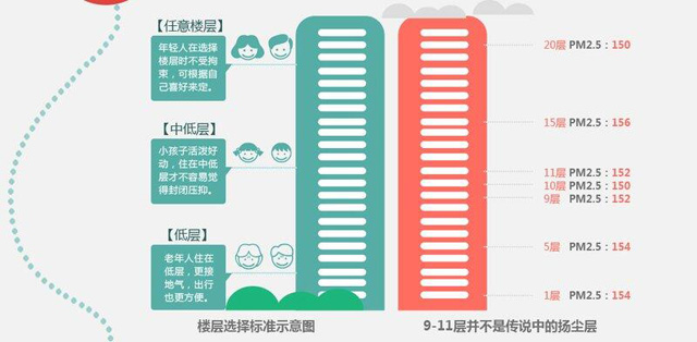 2017052515512488515zl6gwy.jpg 7.jpg