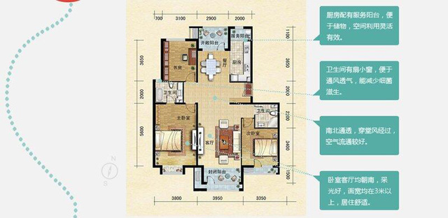 2017052515513836736onk6pf.jpg 8.jpg