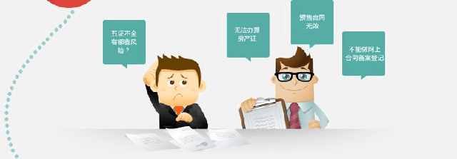 2017052515514819110iaorz6.jpg 9.jpg