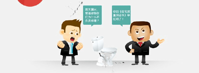 2017052515520583303fkc1rh.jpg 10.jpg