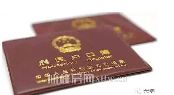 武汉最全落户新政出台！这5类人群都可落户