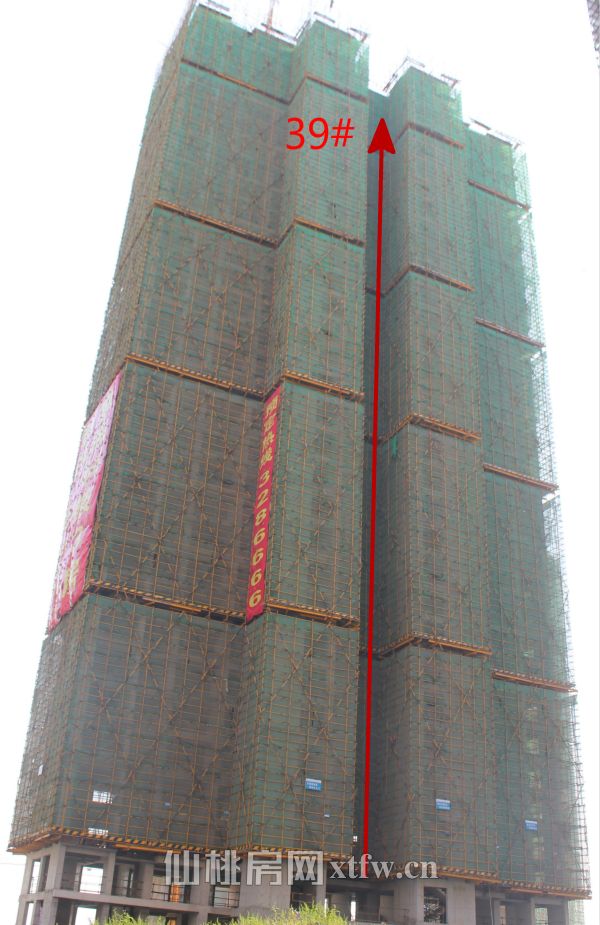 2017052709265851003udcvie.jpg 39_meitu_6.jpg