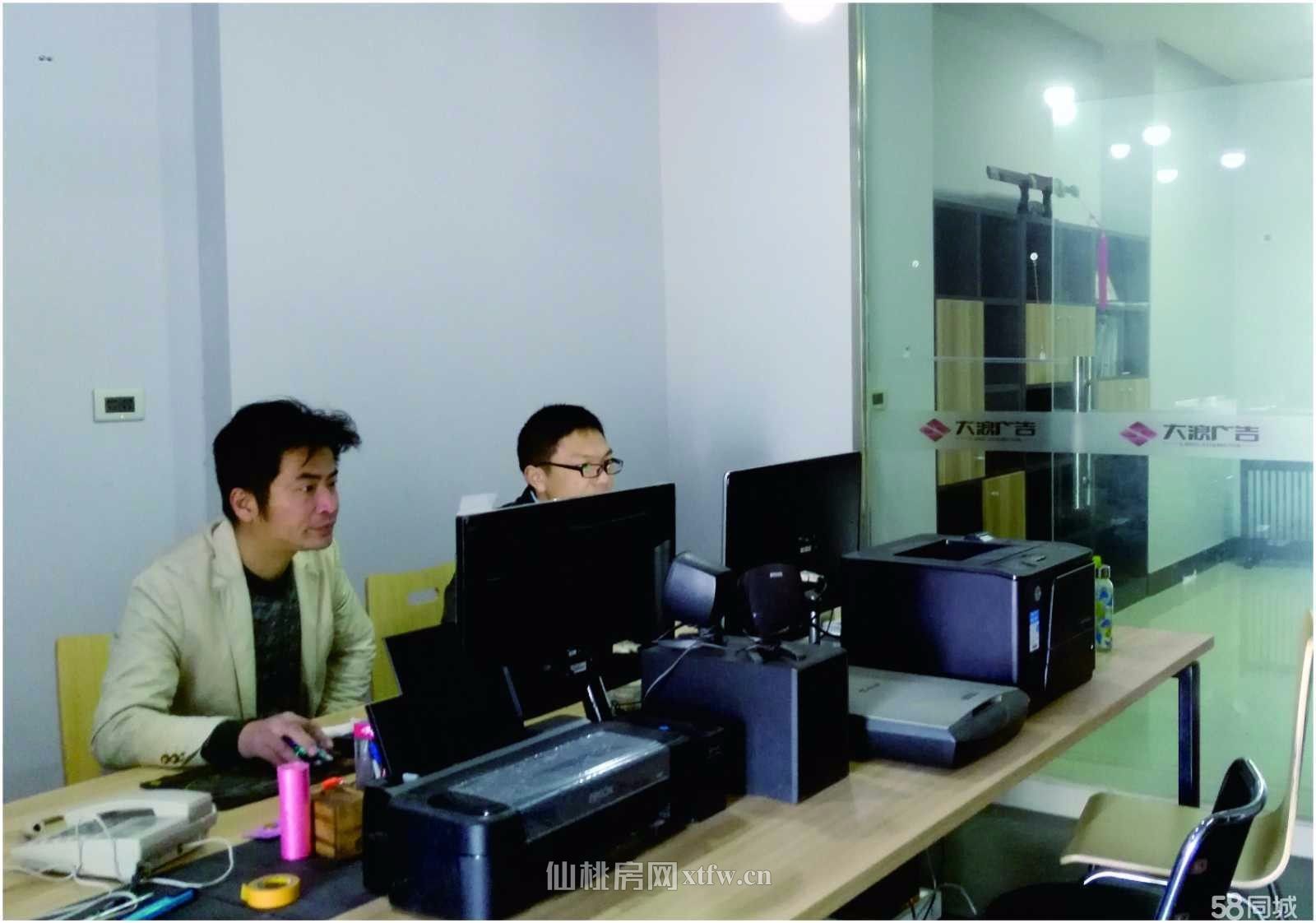 沿河大道锦江国际1号楼住宅底商，精装修无转让费