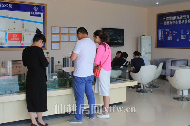 20170606113013705325nfhpz.jpg 8.jpg