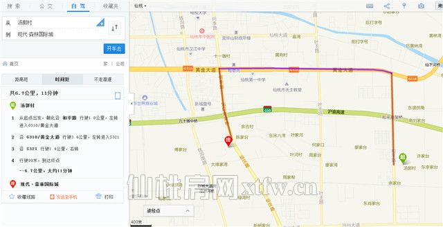 2017060910564281088lcmd3b.jpg 123.jpg