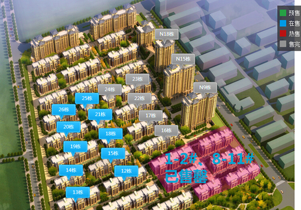 绿地·香格里拉 6月进度 项目有序建设中