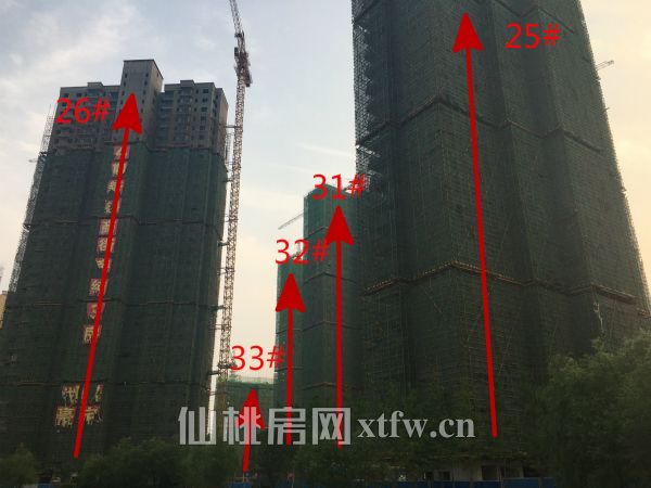 2017062016442586092fmehqc.jpg 左26#右25#中间31#32#33#_meitu_4.jpg