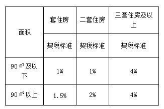 2017062809343096665oogi7k.jpg 155555pjjxx2jj7bt29rt7.jpg.thumb.jpg