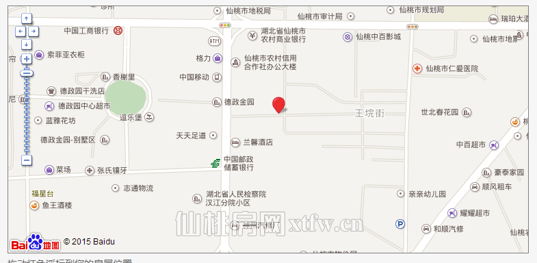 新厂房一厨一卫出租