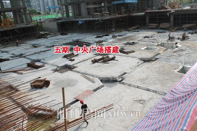 2017062920323915696rwbouy.jpg B3中央广场搭建.jpg