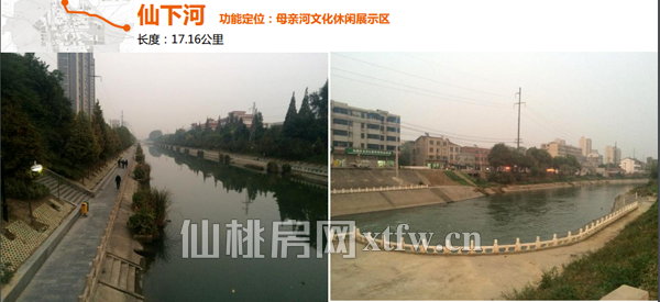 2017063011173821285t7ytpx.png QQ图片20170626100154.png