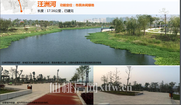 2017063011231191209mxzddp.png QQ图片20170626100439.png