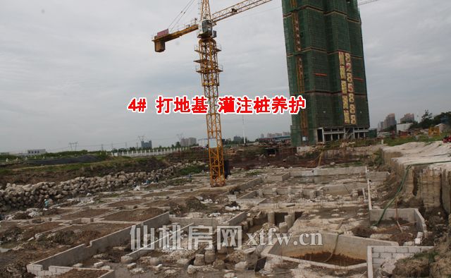 2017070710481095994yknfrv.jpg 4444.jpg