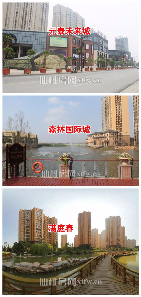 2017071108041665215bdcq77.jpg 2017071019222731259pzfon1.jpg