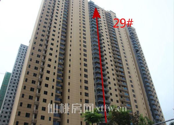 29#楼_meitu_3.jpg