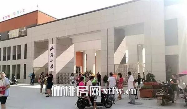 仙桃小学.jpg