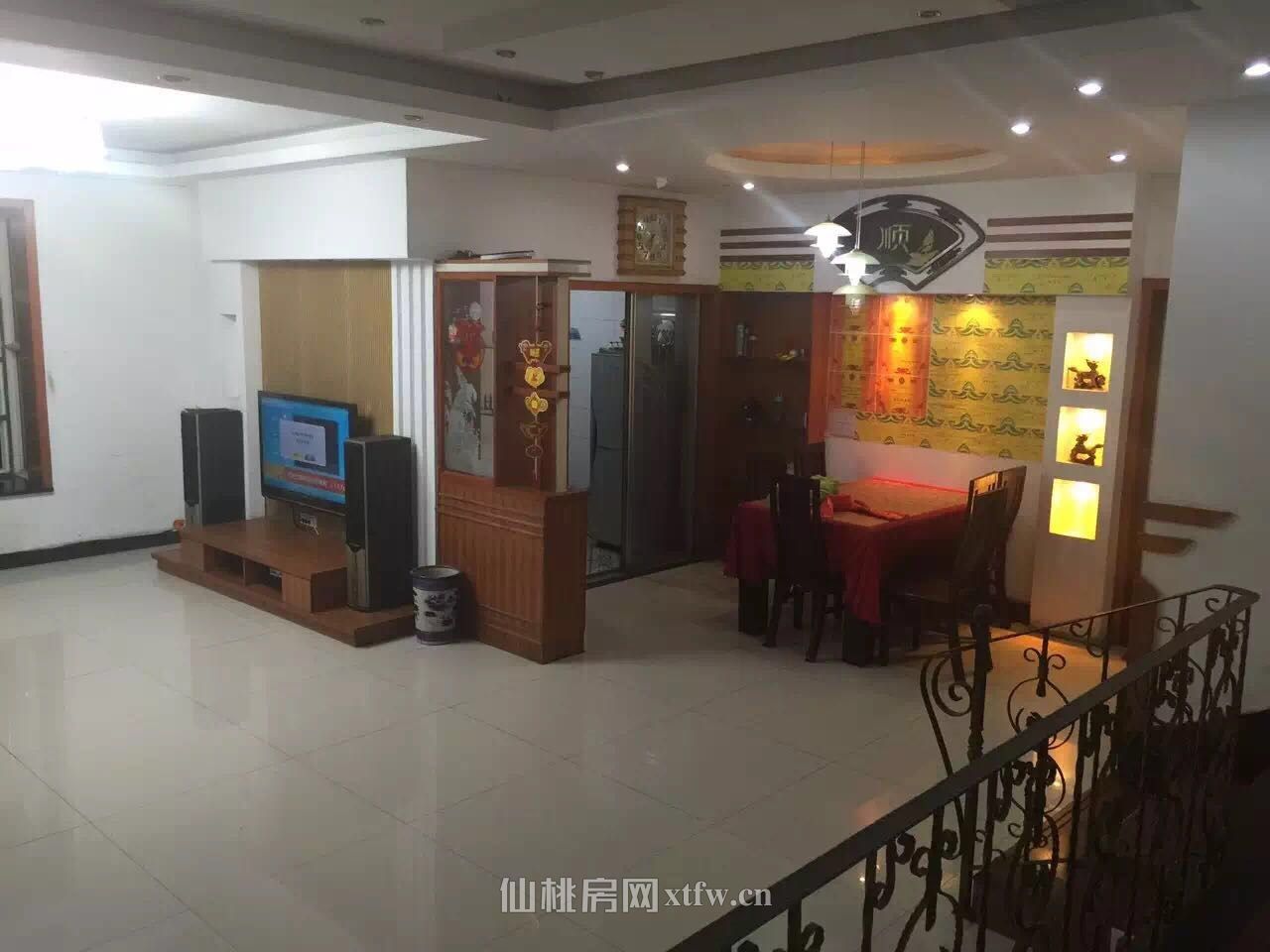 宏运名居两证齐全精品房