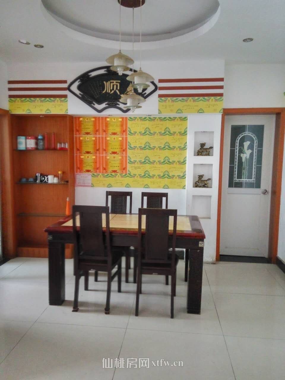 宏运名居两证齐全精品房