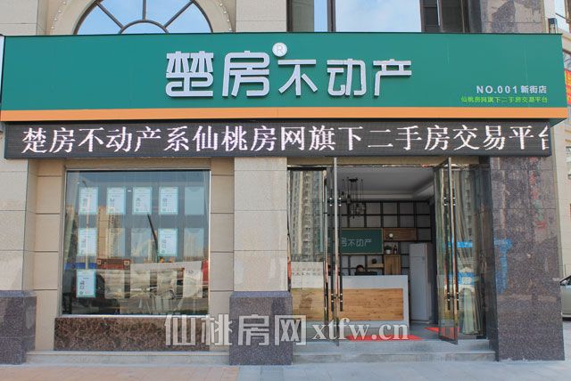 房东集体涨价！别说新房了 现在连二手房都买不起！