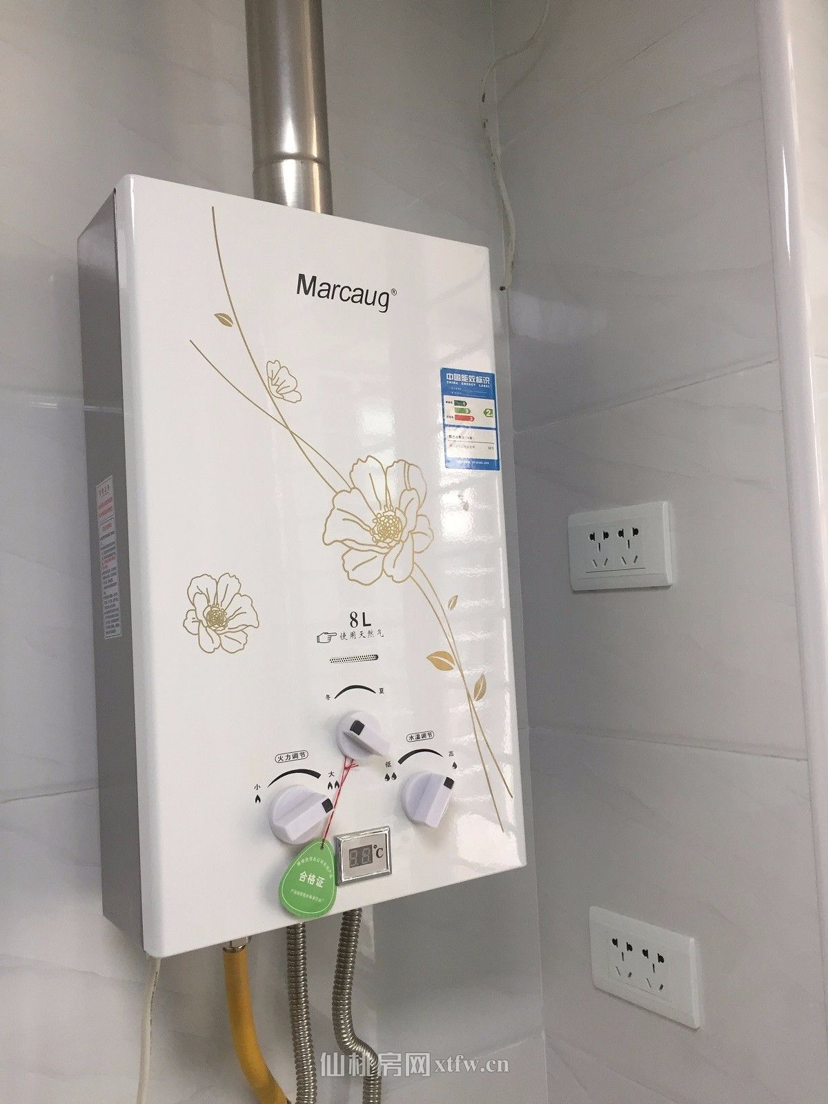 金诚花园高层-全套家具家电-房主自租