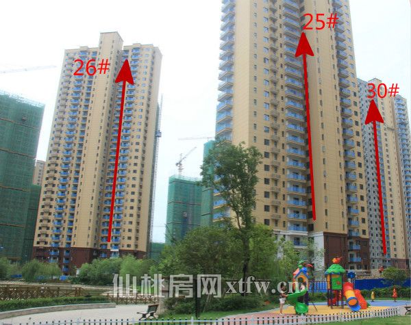 20170812101044528179him9c.jpg 26.25 30_meitu_1_meitu_5.jpg