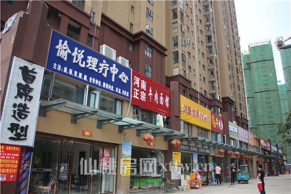 2017081210325923647byx1kz.jpg IMG_3515.jpg