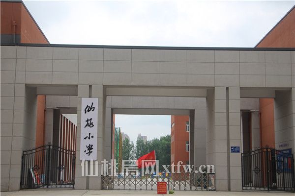 2017081210332657618re82zl.jpg IMG_3518.jpg