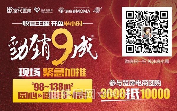 20170812165809504848khwn3.jpg QQ图片20170812165955.jpg