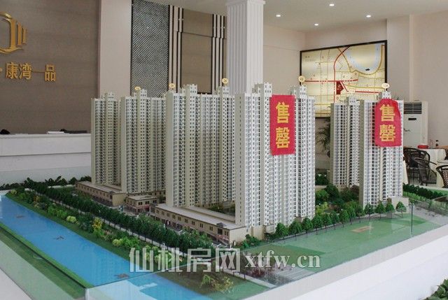 康湾一品8月工程进度 在建外墙粉刷已经完成