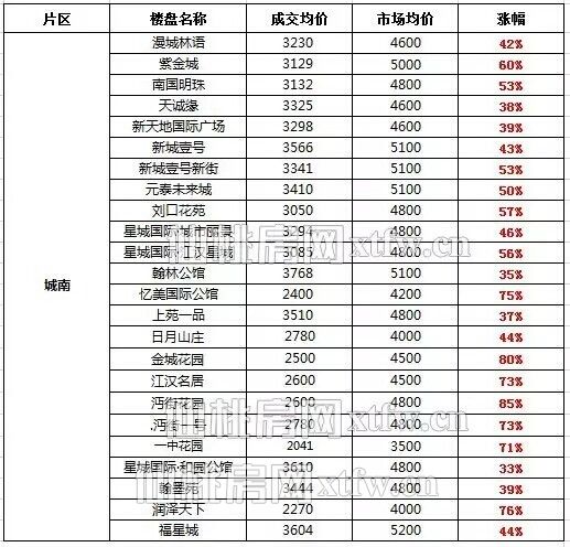 2017081517470442863nws9ru.jpg 22.jpg