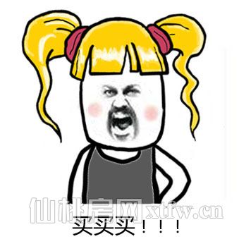 仙桃上半年房价上涨已经接近尾声？